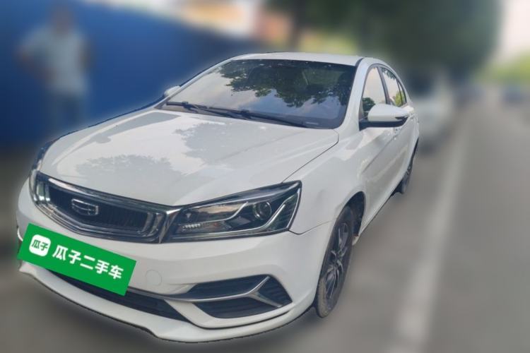 Used Geely Auto Emgrand 2019 Leading Edition 1.5L CVT Luxury Model China VI Standard Guazi used car, China used car export, Used car for sale, Used  cars, Cheapest cars for sale