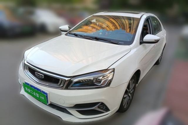 Used Geely Auto Emgrand 2019 Leading Edition 1.5L CVT Upward-Connected Model China VI Standard