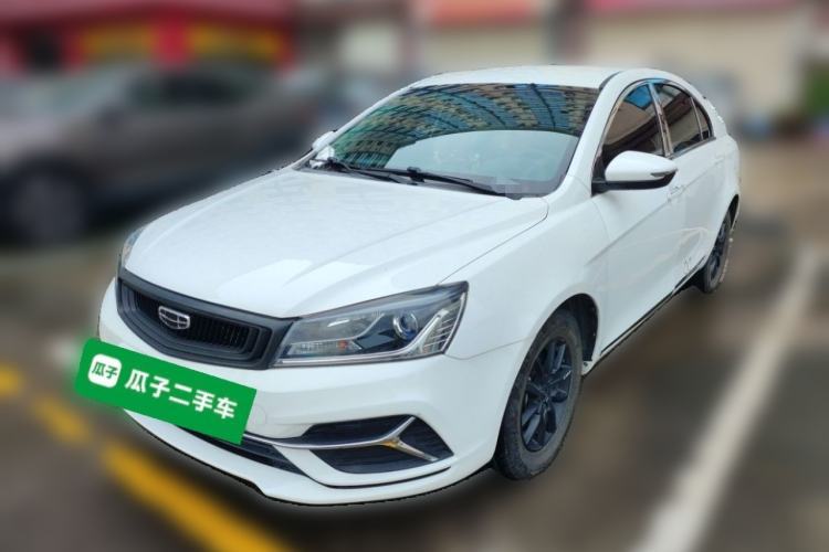 Used Geely Auto Emgrand 2019 Leading Edition 1.5L CVT Luxury Model China VI Standard Guazi used car, China used car export, Used car for sale, Used  cars, Cheapest cars for sale