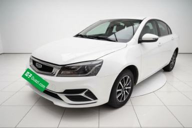 Used Geely Auto Emgrand 2019 Leading Edition 1.5L CVT Luxury Model China VI Standard