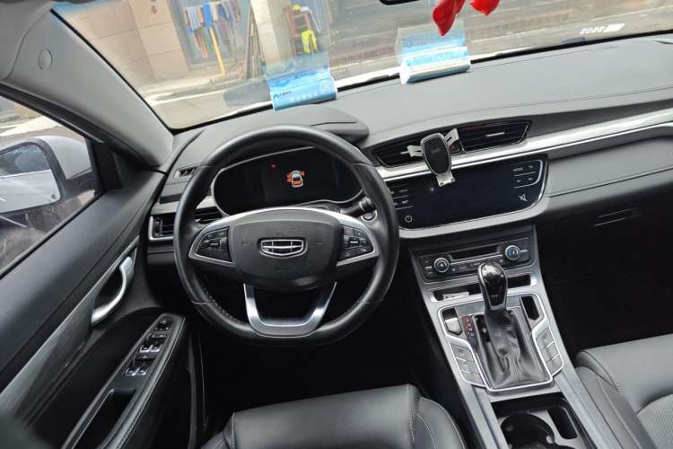 Used Geely Auto Emgrand 2019 Leading Edition 1.5L CVT Upward Asian Games Edition China V Steering Wheel
