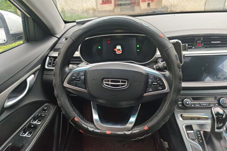 Used Geely Auto Emgrand 2019 Leading Edition 1.5L CVT Upward Connectivity Model China V Standard Steering Wheel