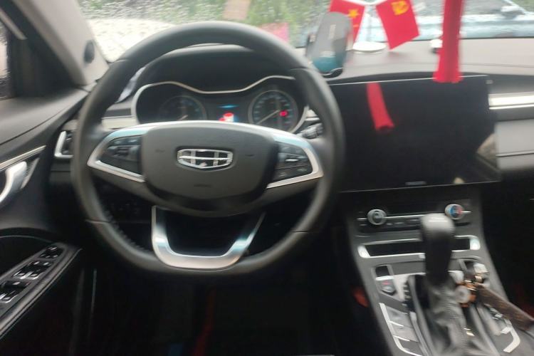 Used Geely Auto Emgrand 2019 Leading Edition 1.5L CVT Luxury Model China VI Standard Steering Wheel
