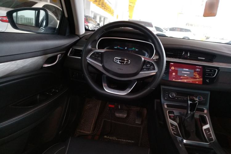 Used Geely Auto Emgrand 2019 Leading Edition 1.5L CVT Upward Asian Games Edition China VI Steering Wheel