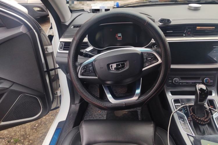 Used Geely Auto Emgrand 2019 Leading Edition 1.5L CVT Upward Connectivity Model China V Standard Steering Wheel
