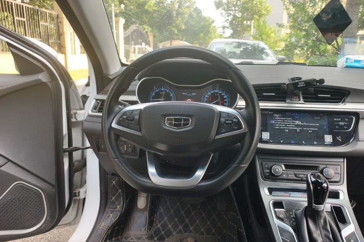 Used Geely Auto Emgrand 2019 Leading Edition 1.5L CVT Luxury Model China V Standard Steering Wheel