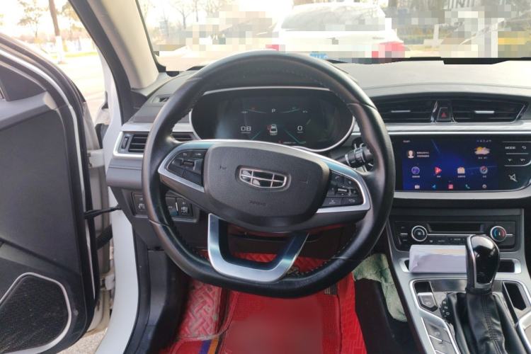 Used Geely Auto Emgrand 2019 Leading Edition 1.5L CVT Upward Asian Games Edition China V Steering Wheel