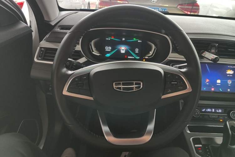 Used Geely Auto Emgrand 2019 Leading Edition 1.5L CVT Upward Asian Games Edition China VI Steering Wheel