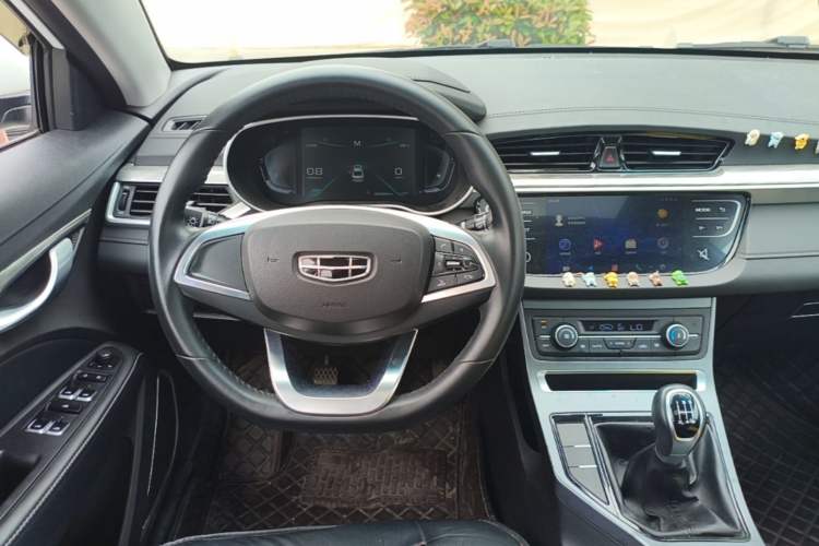 Used Geely Auto Emgrand 2019 Leading Edition 1.5L Manual Upward Asian Games Edition China VI Steering Wheel