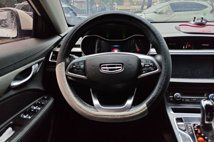 Used Geely Auto Emgrand 2019 Leading Edition 1.5L CVT Luxury Model China V Standard Steering Wheel