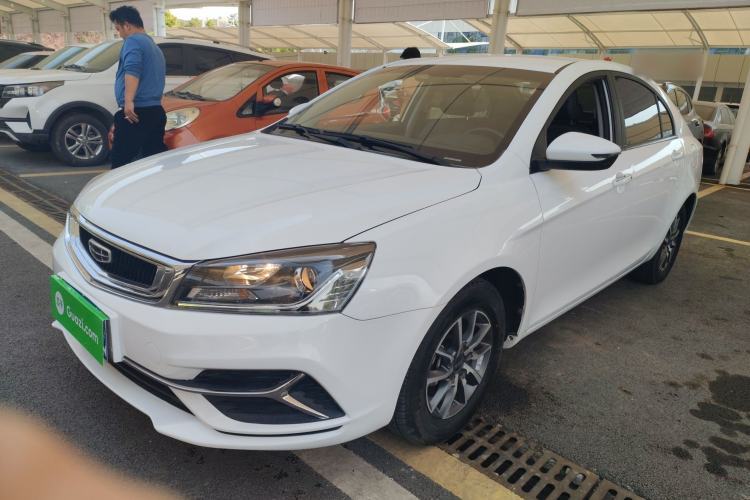Gebrauchter Geely Auto Emgrand 2019 Leading Edition 1.5L CVT Luxury Model China VI Standard Guazi used car, China used car export, Used car for sale, Used  cars, Cheapest cars for sale