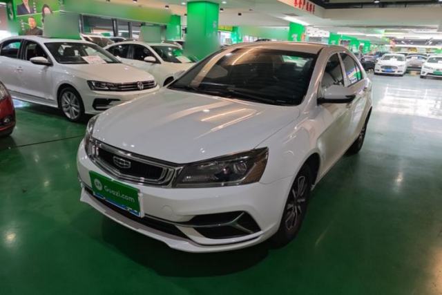 Used Geely Auto Emgrand 2019 Leading Edition 1.5L Manual Fashion Model China VI Standard