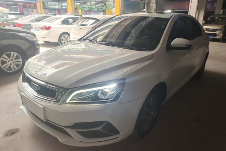 Used Geely Auto Emgrand 2019 Leading Edition 1.5L CVT Upward Asian Games Edition China VI Guazi used car, China used car export, Used car for sale, Used Geely Auto cars, Cheapest cars for sale