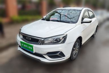 Used Geely Auto Emgrand 2019 Leading Edition 1.5L CVT Luxury Model China VI Standard