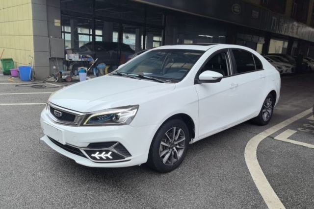 Ojetý Geely Auto Emgrand 2019 Leading Edition 1.5L CVT Upward Asian Games Edition China VI