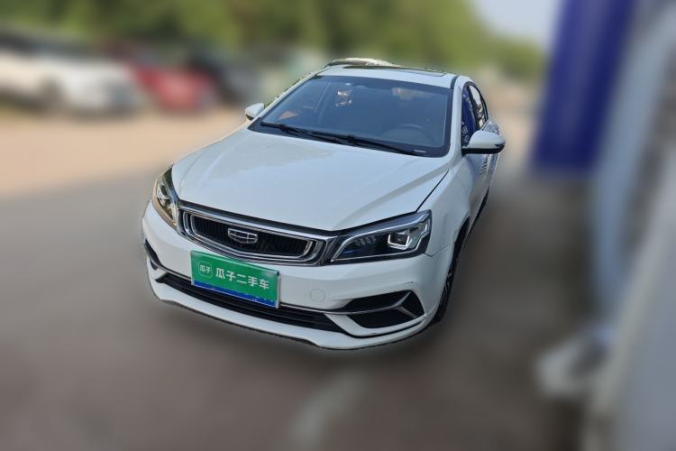 Used Geely Auto Emgrand 2019 Leading Edition 1.5L CVT Upward-Connected Model China VI Standard Guazi used car, China used car export, Used car for sale, Used cars, Cheapest cars for sale