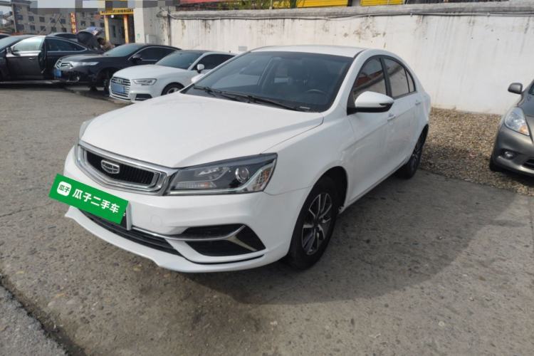 Gebrauchter Geely Auto Emgrand 2019 Leading Edition 1.5L CVT Luxury Model China VI Standard Guazi used car, China used car export, Used car for sale, Used  cars, Cheapest cars for sale