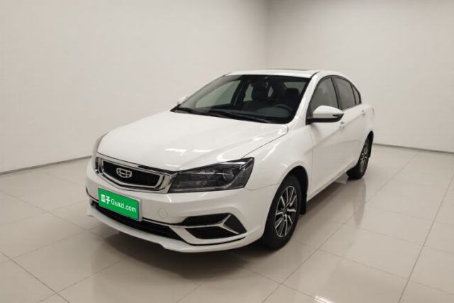 Ojetý Geely Auto Emgrand 2019 Leading Edition 1.5L CVT Luxury Model China VI Standard