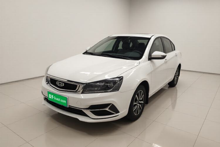 Gebrauchter Geely Auto Emgrand 2019 Leading Edition 1.5L CVT Luxury Model China VI Standard Guazi used car, China used car export, Used car for sale, Used  cars, Cheapest cars for sale