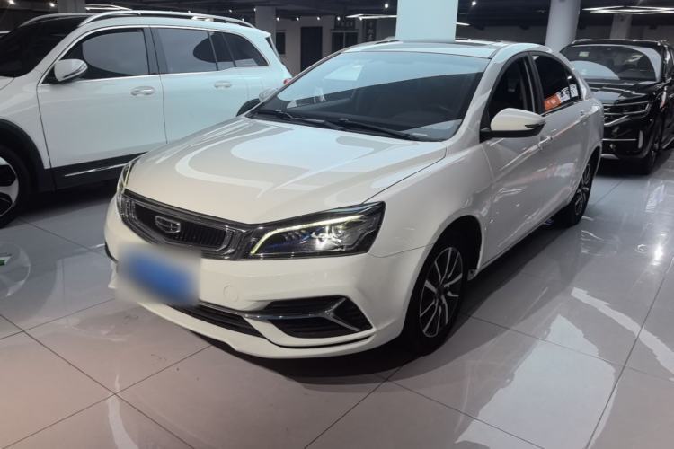Used Geely Auto Emgrand 2019 Leading Edition 1.5L CVT Upward-Connected Model China VI Standard Guazi used car, China used car export, Used car for sale, Used  cars, Cheapest cars for sale