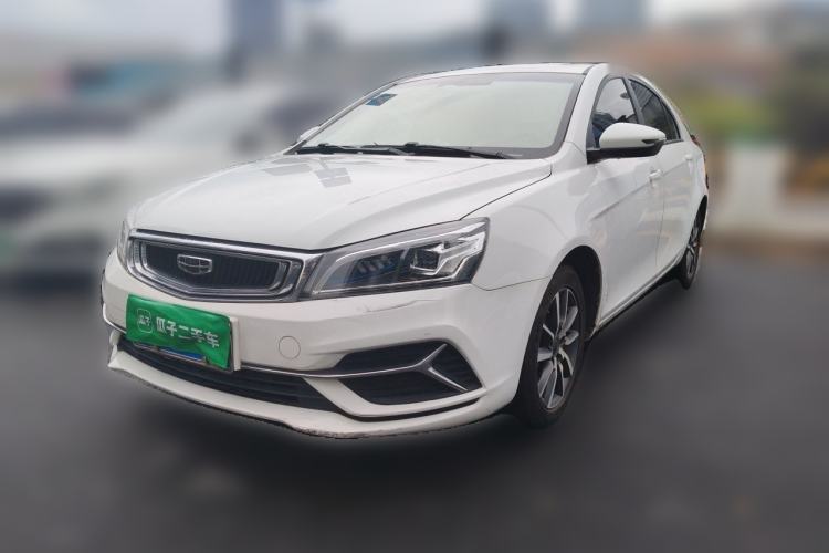 Ojetý Geely Auto Emgrand 2019 Leading Edition 1.5L CVT Upward Asian Games Edition China VI Guazi used car, China used car export, Used car for sale, Used  cars, Cheapest cars for sale