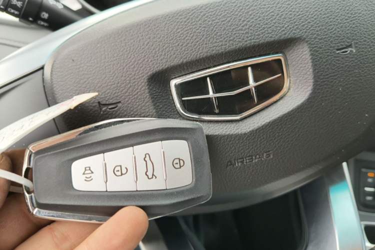 Used Geely Auto Emgrand 2019 Leading Edition 1.5L Manual Upgraded Connectivity Model China VI Standard Vehicle Key