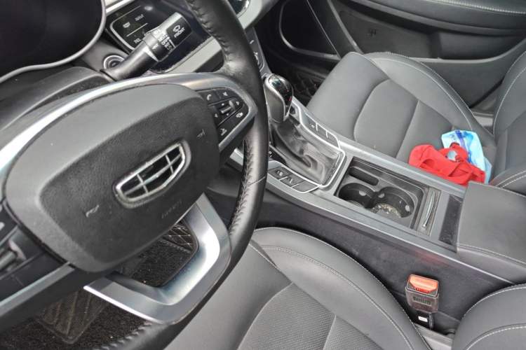 Used Geely Auto Emgrand 2019 Leading Edition 1.5L CVT Upward Asian Games Edition China V Vehicle Key