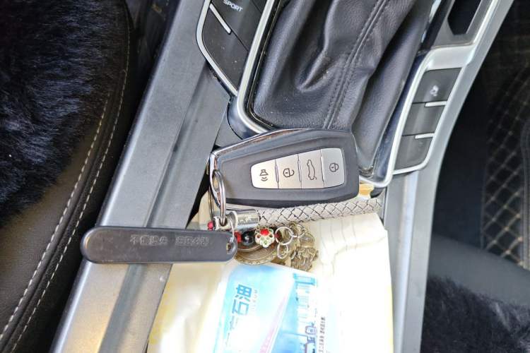 Used Geely Auto Emgrand 2019 Leading Edition 1.5L CVT Upward Asian Games Edition China VI Vehicle Key