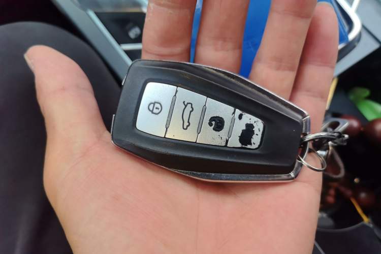 Used Geely Auto Emgrand 2019 Leading Edition 1.5L CVT Upward Asian Games Edition China VI Vehicle Key