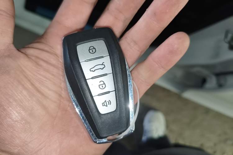 Used Geely Auto Emgrand 2019 Leading Edition 1.5L CVT Upward Asian Games Edition China VI Vehicle Key