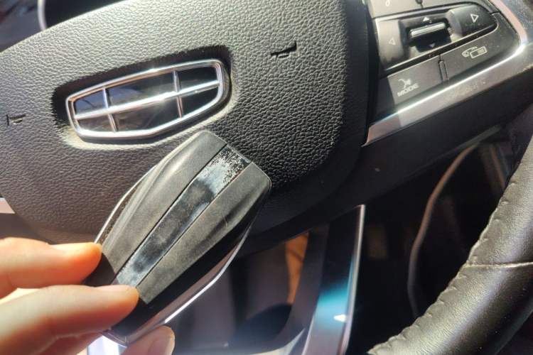Used Geely Auto Emgrand 2019 Leading Edition 1.5L CVT Upward Asian Games Edition China VI Vehicle Key
