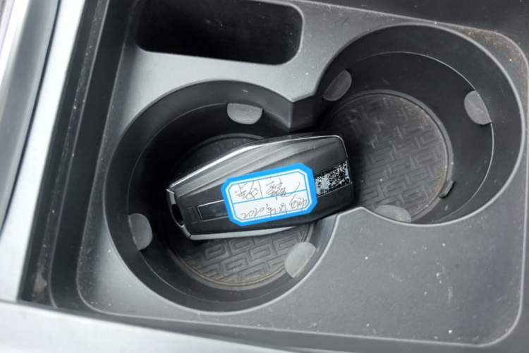 Used Geely Auto Emgrand 2019 Leading Edition 1.5L CVT Luxury Model China VI Standard Vehicle Key