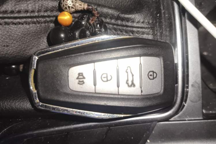 Used Geely Auto Emgrand 2019 Leading Edition 1.5L CVT Luxury Model China VI Standard Vehicle Key