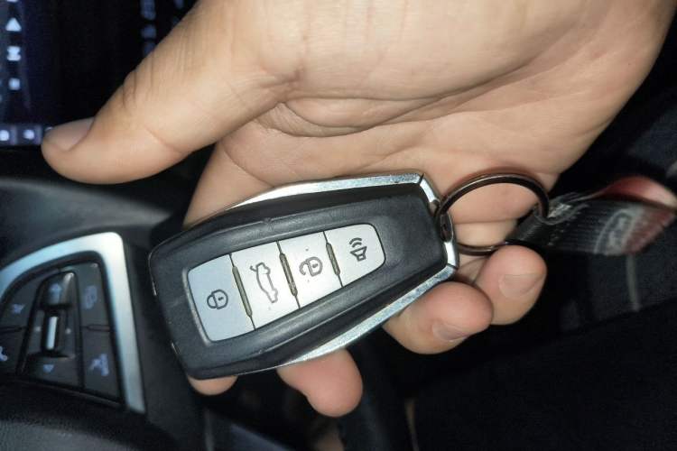 Used Geely Auto Emgrand 2019 Leading Edition 1.5L CVT Upward Asian Games Edition China V Vehicle Key