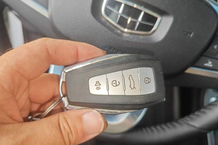 Used Geely Auto Emgrand 2019 Leading Edition 1.5L Manual Upgraded Connectivity Model China VI Standard Vehicle Key