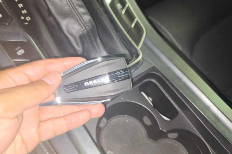 Used Geely Auto Emgrand 2019 Leading Edition 1.5L CVT Upward Asian Games Edition China VI Vehicle Key