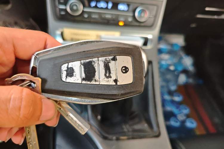 Used Geely Auto Emgrand 2019 Leading Edition 1.5L Manual Upward Asian Games Edition China VI Vehicle Key