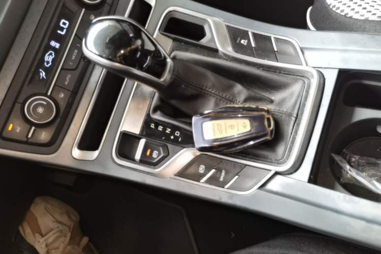 Used Geely Auto Emgrand 2019 Leading Edition 1.5L CVT Upward Asian Games Edition China V Vehicle Key