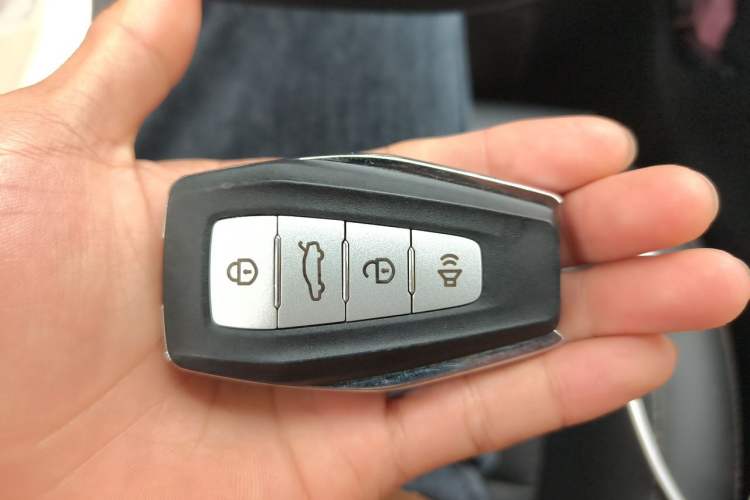 Used Geely Auto Emgrand 2019 Leading Edition 1.5L CVT Upward Asian Games Edition China VI Vehicle Key