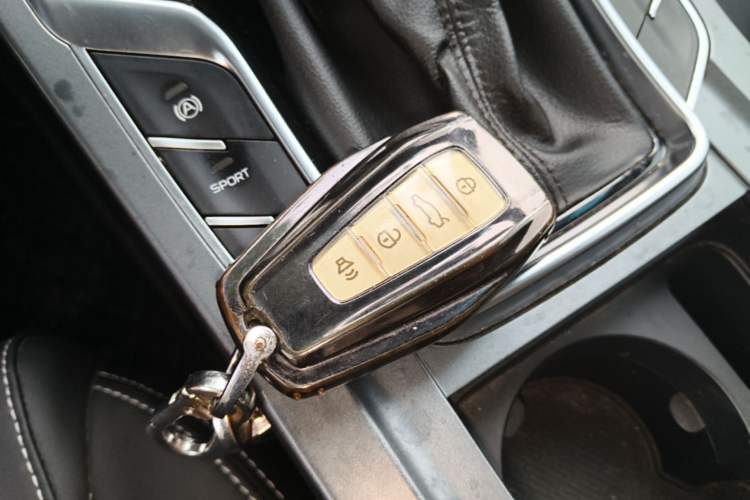 Used Geely Auto Emgrand 2019 Leading Edition 1.5L CVT Upward Asian Games Edition China VI Vehicle Key