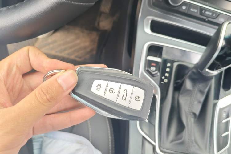 Used Geely Auto Emgrand 2019 Leading Edition 1.5L CVT Upward-Connected Model China VI Standard Vehicle Key