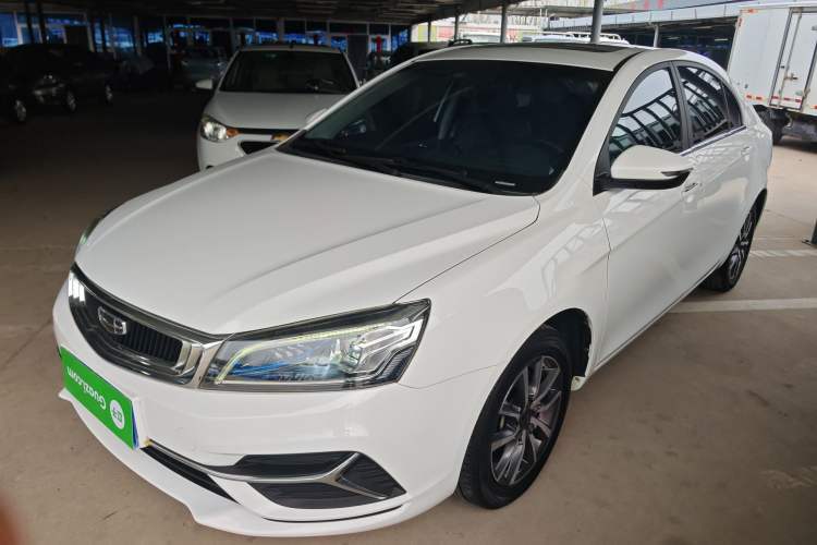 Used Geely Auto Emgrand 2019 Leading Edition 1.5L Manual Upgraded Connectivity Model China VI Standard Guazi used car, China used car export, Used car for sale, Used  cars, Cheapest cars for sale