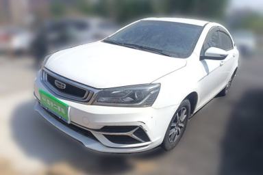 Used Geely Auto Emgrand 2019 Leading Edition 1.5L CVT Luxury Model China VI Standard