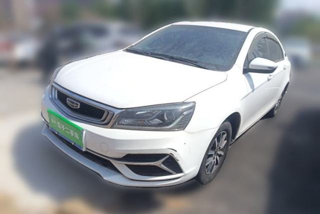 Used Geely Auto Emgrand 2019 Leading Edition 1.5L CVT Luxury Model China VI Standard