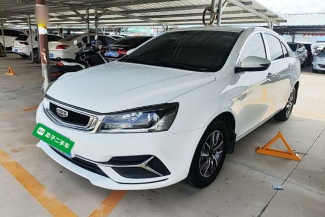 Used Geely Auto Emgrand 2019 Leading Edition 1.5L CVT Luxury Model China VI Standard