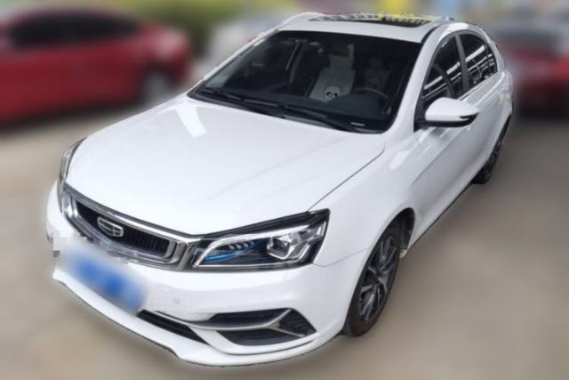 Used Geely Auto Emgrand 2019 Leading Edition 1.5L CVT Upward Asian Games Edition China V