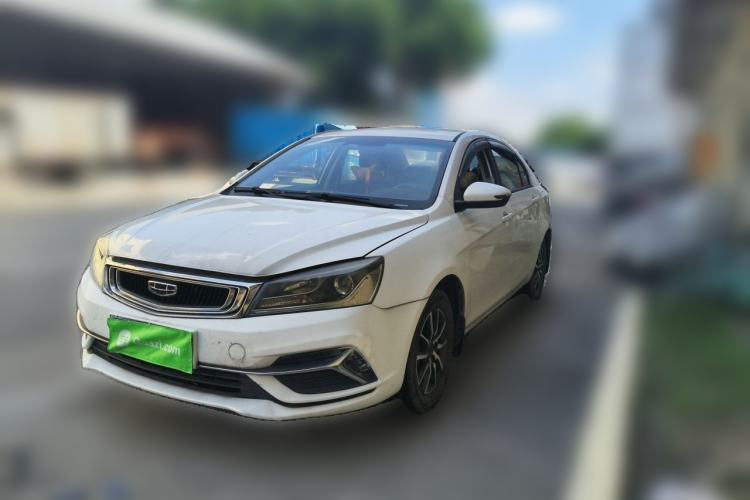 Gebrauchter Geely Auto Emgrand 2019 Leading Edition 1.5L Manual Luxury Model China VI Standard Guazi used car, China used car export, Used car for sale, Used  cars, Cheapest cars for sale