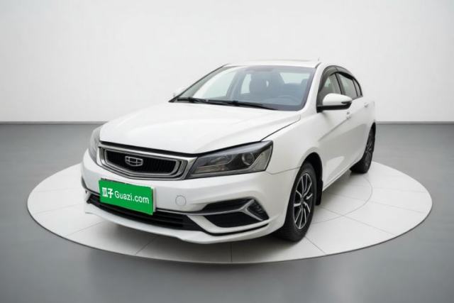 Geely Auto Emgrand 2019 Leading Edition 1.5L Manual Luxury Model China VI Standard usado