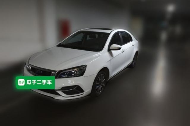Ojetý Geely Auto Emgrand 2019 Leading Edition 1.5L CVT Upward Asian Games Edition China VI