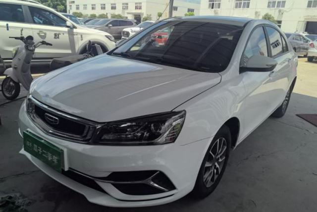 Used Geely Auto Emgrand 2019 Leading Edition 1.5L CVT Luxury Model China VI Standard